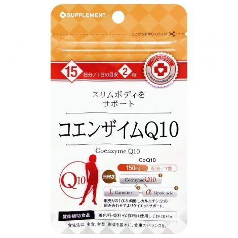 ARUM КОЭНЗИМ Q10 ТАБЛЕТКИ    №30