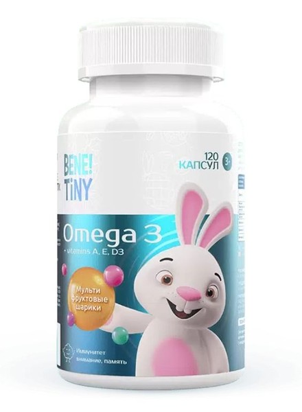 BENE TINY ОМЕГА 3 КАПСУЛЫ ЖЕВАТЕЛЬНЫЕ 105 МГ   №120