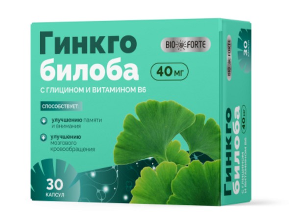 BIOFORTE/BIO FORTE ГИНКГО БИЛОБА ФОРТЕ С ГЛИЦИНОМ И ВИТАМИНОМ В6 КАПСУЛЫ  0,24 Г №30
