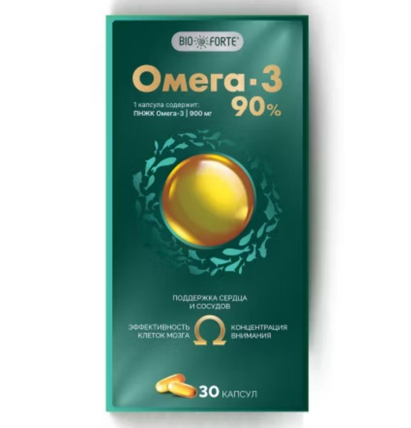 BIOFORTE/BIO FORTE ОМЕГА-3 90% КАПСУЛЫ  1300 МГ №30