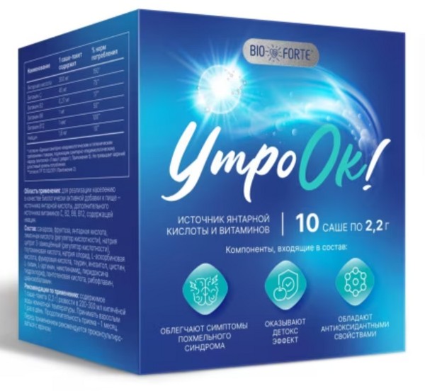 BIOFORTE/BIO FORTE УТРООК АНТИПОХМЕЛЬНЫЙ КОМПЛЕКС САШЕ-ПАКЕТИКИ  2,2 Г №10