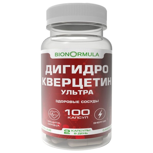 БИОНОРМУЛА/BIONORMULA ДИГИДРОКВЕРЦЕТИН УЛЬТРА КАПСУЛЫ  300 МГ №100