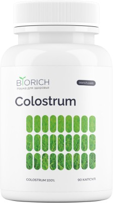 BIORICH COLOSTRUM/КОЛОСТРУМ КАПСУЛЫ  628 МГ №90