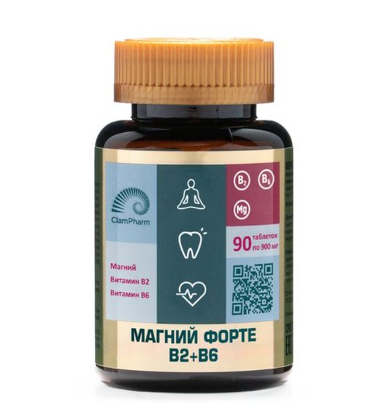 CLAM PHARMACEUTICALS МАГНИЙ ФОРТЕ B2+B6 ТАБЛЕТКИ  900 МГ №90