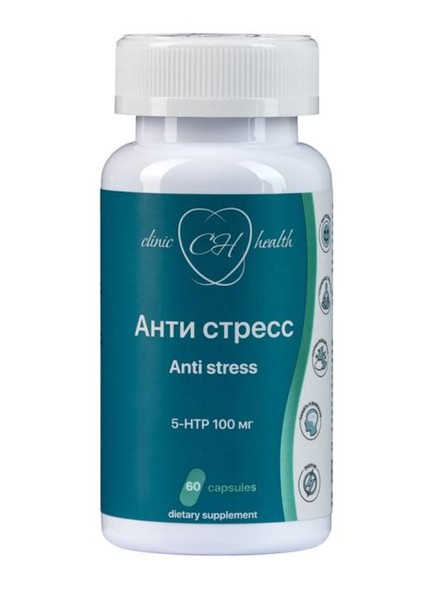 CLINIC HEALTH АНТИ СТРЕСС КАПСУЛЫ  620 МГ №60