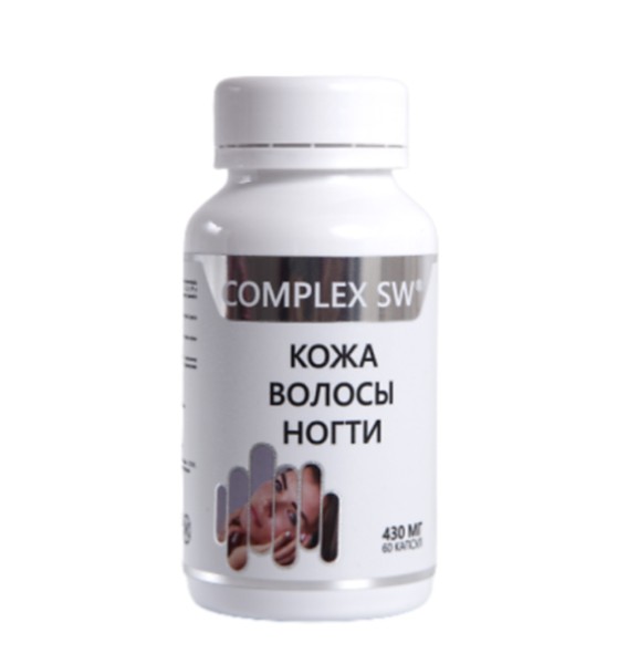 COMPLEX SW КОЖА ВОЛОСЫ НОГТИ КАПСУЛЫ 430 МГ №60