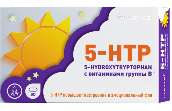 CONSUMED КОМПЛЕКС 5-ГИДРОКСИТРИПТОФАНА И ВИТАМИНОВ ГРУППЫ В КАПСУЛЫ  500 МГ №30