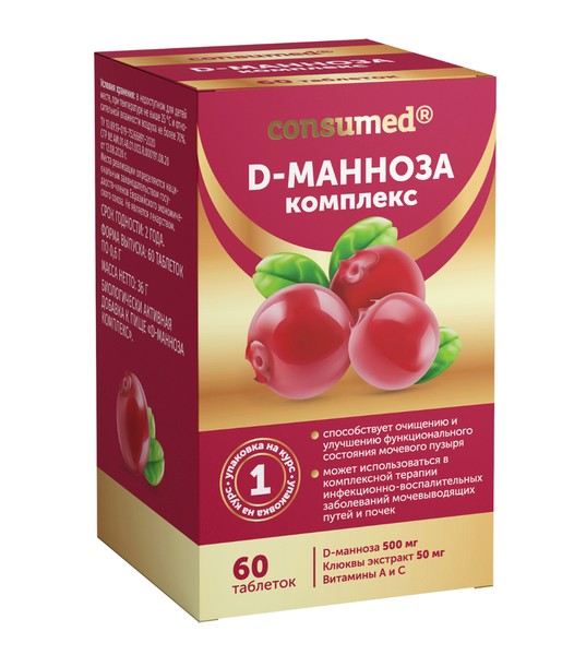 CONSUMED D-МАННОЗА КОМПЛЕКС ТАБЛЕТКИ  600 МГ №60