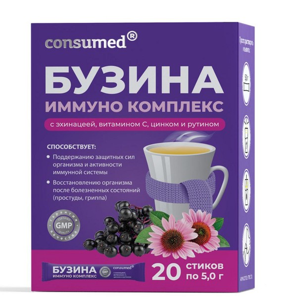 CONSUMED БУЗИНА ИММУНО КОМПЛЕКС ПОРОШОК ДЛЯ ПРИГОТОВЛЕНИЯ НАПИТКА  5 Г №20