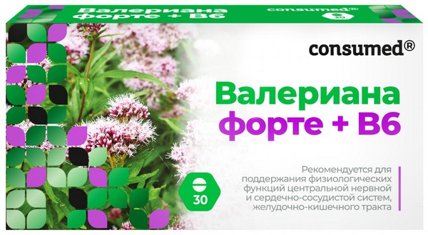 CONSUMED ВАЛЕРИАНА ФОРТЕ + В6 (ВАЛЕРИАНА ЭКСТРАКТ ФОРТЕ) ТАБЛЕТКИ    №30