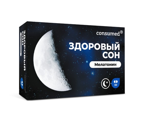CONSUMED ЖИДКИЙ СОРБЕНТ ПОРОШОК  4 Г №10