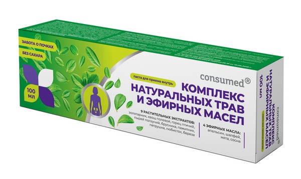 CONSUMED КОМПЛЕКС НАТУРАЛЬНЫХ ТРАВ И ЭФИРНЫХ МАСЕЛ ПАСТА ДЛЯ ПРИЕМА ВНУТРЬ  100 МЛ №1