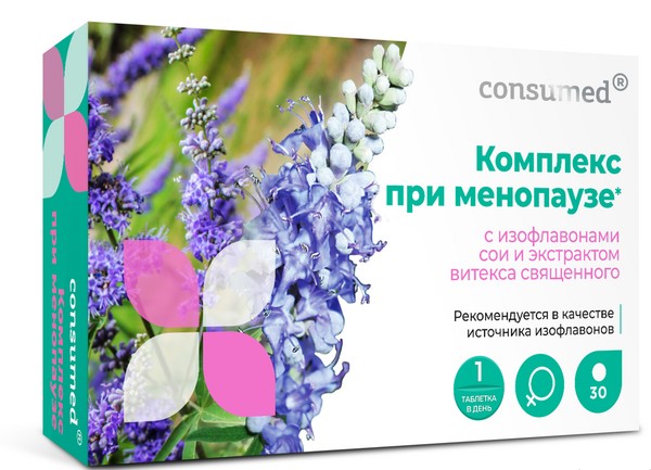 CONSUMED КОМПЛЕКС ИЗОФЛАВОНОВ СОИ И ВИТЕКСА СВЯЩЕННОГО ТАБЛЕТКИ  1600 МГ №30