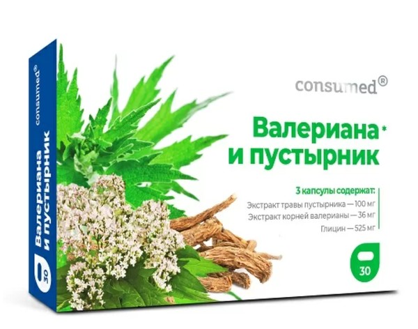 CONSUMED ВАЛЕРИАНА И ПУСТЫРНИК КАПСУЛЫ  395 МГ №30