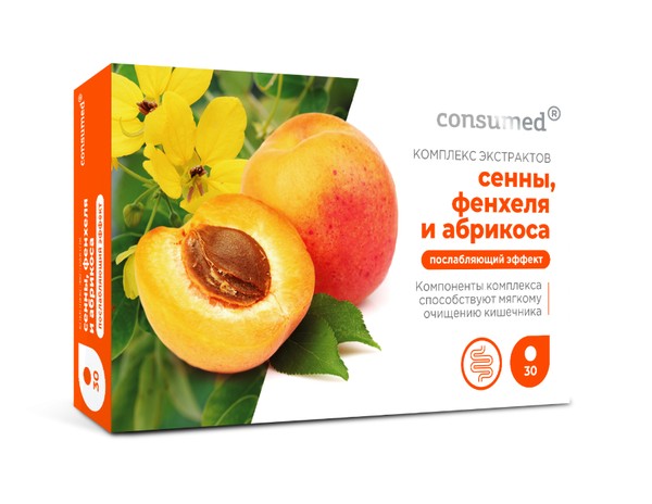 CONSUMED КОМПЛЕКС ЭКСТРАКТОВ СЕННЫ, ФЕНХЕЛЯ И АБРИКОСА ТАБЛЕТКИ  500 МГ №30