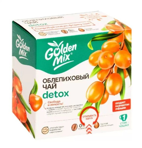 GOLDEN MIX ОБЛЕПИХОВЫЙ DETOX ЧАЙНЫЙ НАПИТОК  18 Г №21