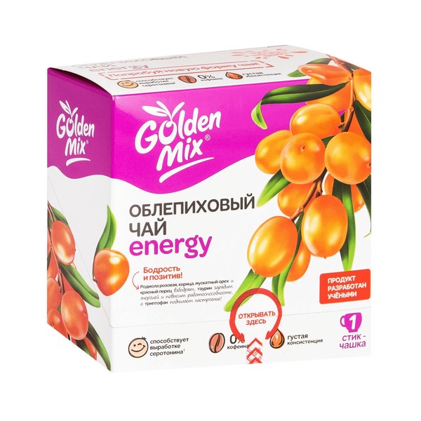 GOLDEN MIX ОБЛЕПИХОВЫЙ ENERGY ЧАЙНЫЙ НАПИТОК  18 Г №21
