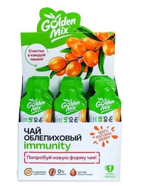 GOLDEN MIX ОБЛЕПИХОВЫЙ IMMUNITY ЧАЙНЫЙ НАПИТОК  18 Г №21