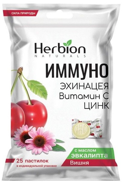 HERBION ИММУНО ЭХИНАЦЕЯ+ВИТАМИН C+ЦИНК ПАСТИЛКИ [ВИШНЯ]  2,5 Г №25