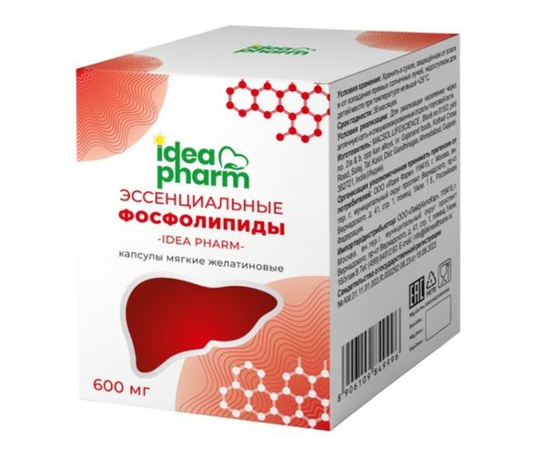 IDEAPHARM ЭССЕНЦИАЛЬНЫЕ ФОСФОЛИПИДЫ КАПСУЛЫ  1800 МГ №60