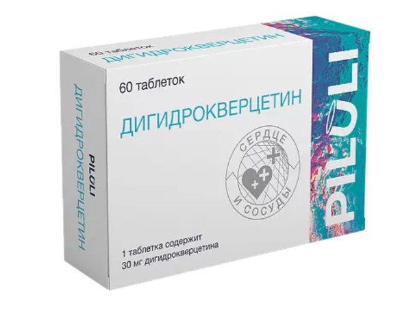 PILULI ДИГИДРОКВЕРЦЕТИН ТАБЛЕТКИ 30 МГ 250 МГ №60