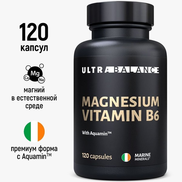 ULTRABALANCE МАГНИЙ С ВИТАМИНОМ В6 ПРЕМИУМ КАПСУЛЫ  700 МГ №120
