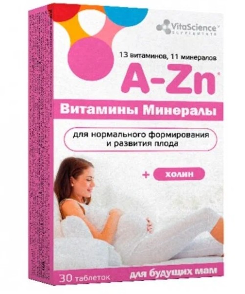 VITALIFE/VITASCIENCE ВИТАМИННО-МИНЕРАЛЬНЫЙ КОМПЛЕКС ОТ A ДО ZN Д/БЕРЕМЕННЫХ/КОРМЯЩИХ ЖЕНЩИН ТАБЛЕТКИ  0,885 Г №30
