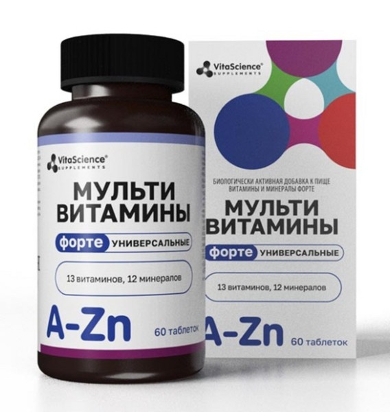 VITALIFE/VITASCIENCE ВИТАМИНЫ И МИНЕРАЛЫ ФОРТЕ ТАБЛЕТКИ  1500 МГ №60