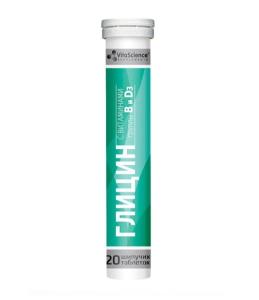 VITALIFE/VITASCIENCE ГЛИЦИН С ВИТАМИНАМИ ГРУППЫ B И D3 ТАБЛЕТКИ ШИПУЧИЕ  3,8 Г №20
