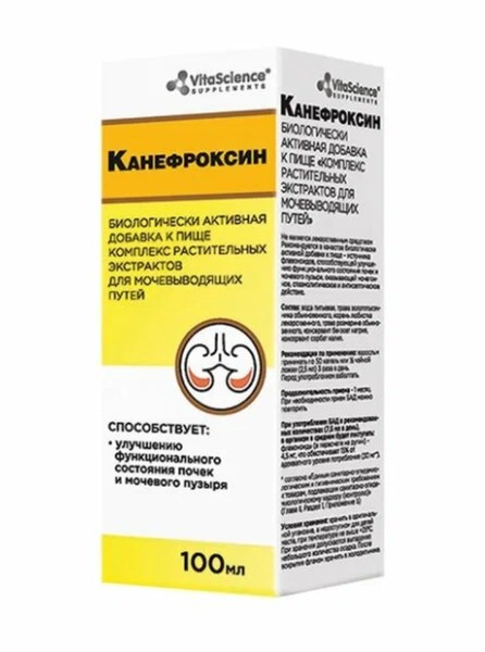 VITALIFE/VITASCIENCE КАНЕФРОКСИН РАСТВОР ДЛЯ ПРИЕМА ВНУТРЬ  100 МЛ №1