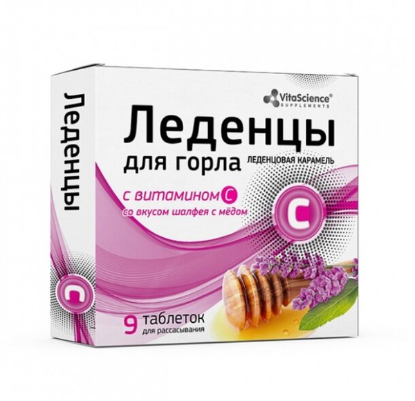 VITALIFE/VITASCIENCE ЛЕДЕНЦЫ С ВИТАМИНОМ C ЛЕДЕНЦЫ [МЕД-ШАЛФЕЙ]  3,8 Г №9
