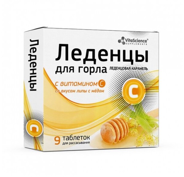 VITALIFE/VITASCIENCE ЛЕДЕНЦЫ С ВИТАМИНОМ C ЛЕДЕНЦЫ [ЛИПА-МЕД]  3,8 Г №9
