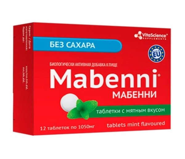 VITALIFE/VITASCIENCE МАБЕННИ/MABENNI ТАБЛЕТКИ ЖЕВАТЕЛЬНЫЕ [МЯТНЫЕ]  1050 МГ №12