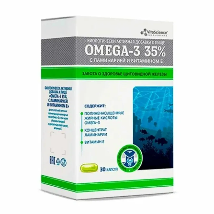 VITALIFE/VITASCIENCE ОМЕГА-3 35% С ЛАМИНАРИЕЙ И ВИТАМИНОМ Е КАПСУЛЫ    №30