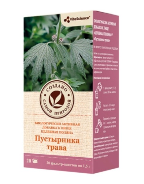 VITALIFE/VITASCIENCE ПУСТЫРНИКА ТРАВА РАСТИТЕЛЬНОЕ СЫРЬЕ  1,5 Г №20