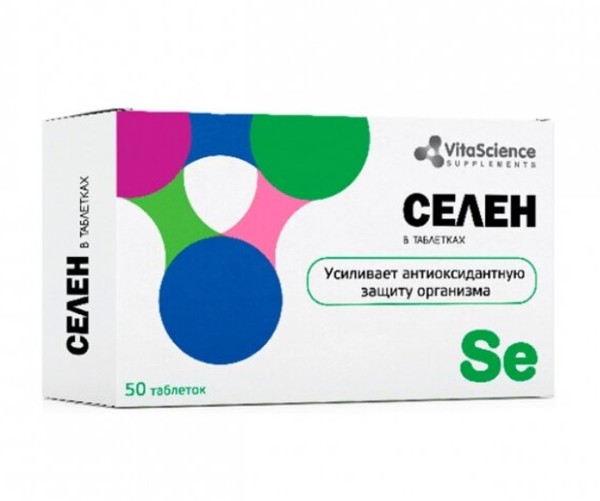 VITALIFE/VITASCIENCE СЕЛЕН ТАБЛЕТКИ 50 МКГ   №50