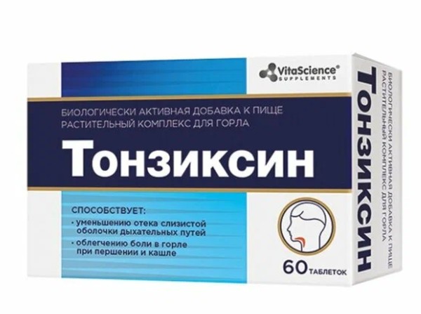 VITALIFE/VITASCIENCE ТОНЗИКСИН ТАБЛЕТКИ 550 МГ №60