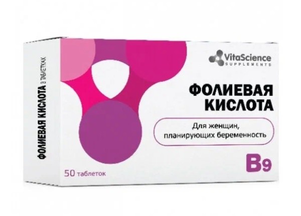 VITALIFE/VITASCIENCE ФОЛИЕВАЯ КИСЛОТА ТАБЛЕТКИ    №50