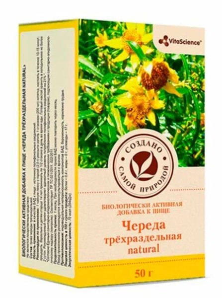 VITALIFE/VITASCIENCE ФИТОЧАЙ ЧЕРЕДА ТРЕХРАЗДЕЛЬНАЯ РАСТИТЕЛЬНОЕ СЫРЬЕ  50 Г №1