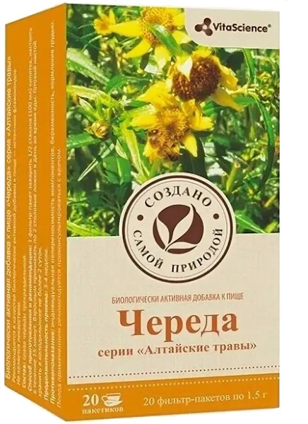 VITALIFE/VITASCIENCE ФИТОЧАЙ ЧЕРЕДА ТРЕХРАЗДЕЛЬНАЯ РАСТИТЕЛЬНОЕ СЫРЬЕ  1,5 Г №20