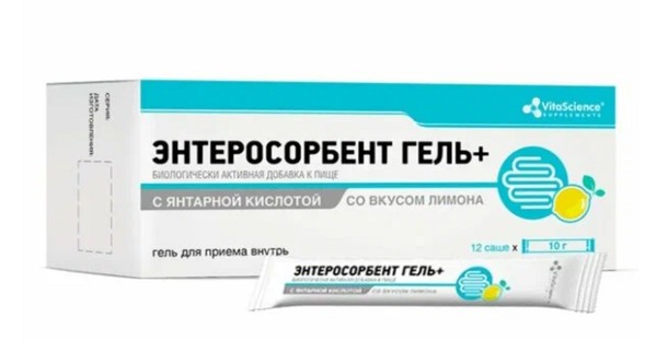 VITALIFE/VITASCIENCE ЭНТЕРОСОРБЕНТ ГЕЛЬ+ ГЕЛЬ ДЛЯ ПРИЕМА ВНУТРЬ [ЛИМОН]  10 Г №12