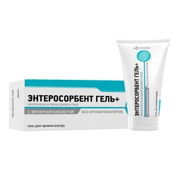 VITALIFE/VITASCIENCE ЭНТЕРОСОРБЕНТ ГЕЛЬ+ ГЕЛЬ ДЛЯ ПРИЕМА ВНУТРЬ  180 Г №1