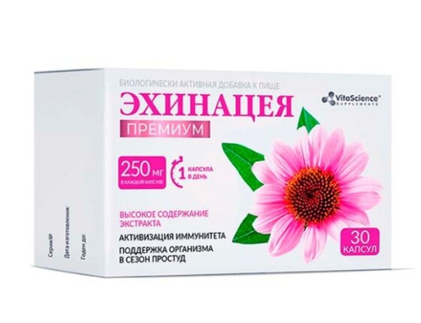VITALIFE/VITASCIENCE ЭХИНАЦЕЯ ПРЕМИУМ КАПСУЛЫ  450 МГ №30