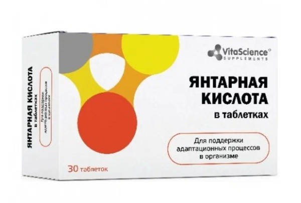 VITALIFE/VITASCIENCE ЯНТАРНАЯ КИСЛОТА ТАБЛЕТКИ  500 МГ №30