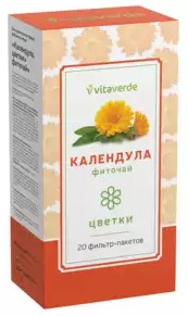 VITAVERDE ФИТОЧАЙ КАЛЕНДУЛА ЦВЕТКИ РАСТИТЕЛЬНОЕ СЫРЬЕ  1,5 Г №20
