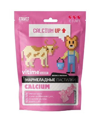 VITIME ВИТАЙМ GUMMY 3+ КАЛЬЦИЙ ПАСТИЛКИ ЖЕВАТЕЛЬНЫЕ  2,5 Г №30