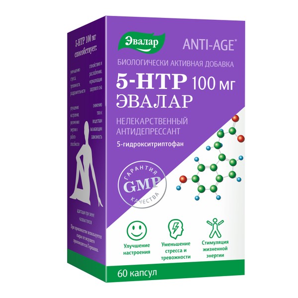 ЭВАЛАР 5-ГИДРОКСИТРИПТОФАН (5-НТР) ANTI-AGE КАПСУЛЫ 100 МГ 0,25 Г №60