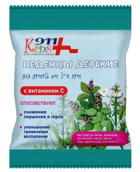 911 KIDS ЛЕДЕНЦЫ ДЕТСКИЕ ЛИПА/РОМАШКА/МЕД/ВИТАМИН С ЛЕДЕНЦЫ  50 Г №1
