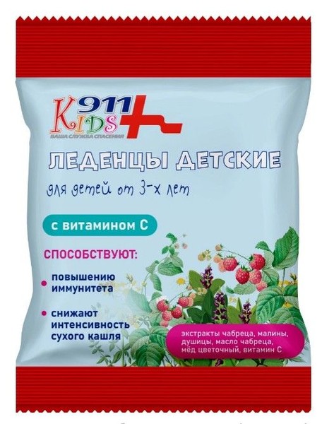 911 KIDS ЛЕДЕНЦЫ ДЕТСКИЕ ЧАБРЕЦ/ДУШИЦА/МЕД/ВИТАМИН С ЛЕДЕНЦЫ  50 Г №1