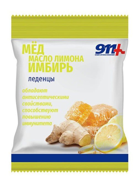911 ЛЕДЕНЦЫ МЕД/МАСЛО ЛИМОНА/ИМБИРЬ С ВИТАМИНОМ С  ЛЕДЕНЦЫ  50 Г №1